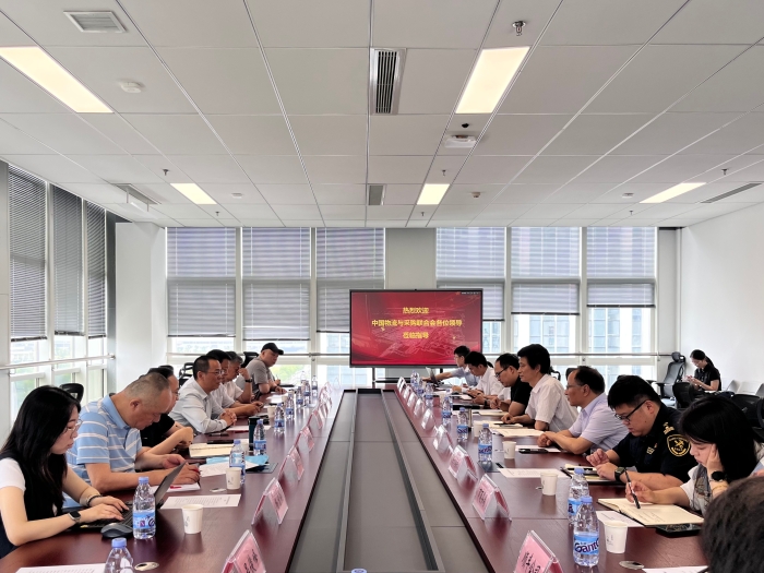 微信图片_20250610110019