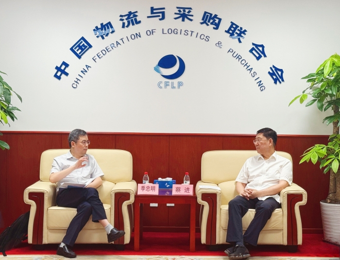 微信图片_20250624164208