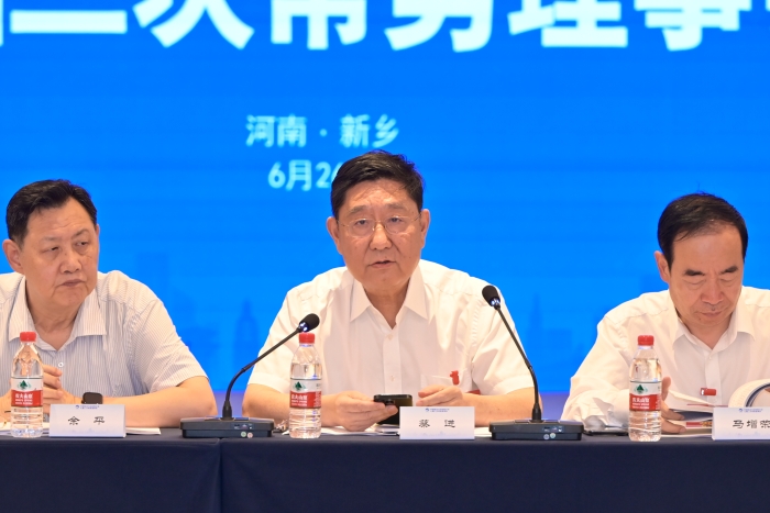 微信图片_20250627092838