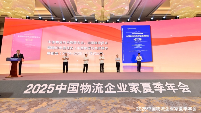 微信图片_20250627181745 微信图片_20250627181745