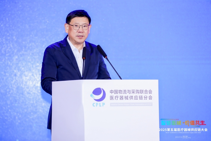 微信图片_20250628142801