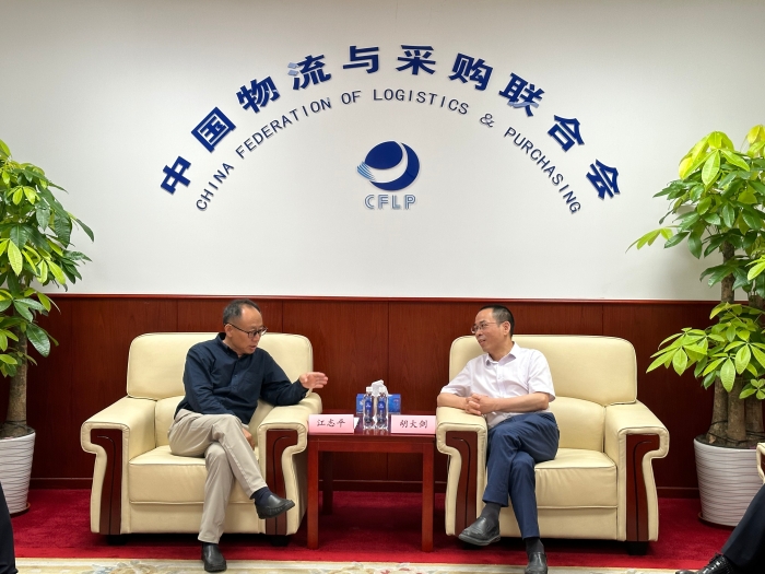 微信图片_20250716170731