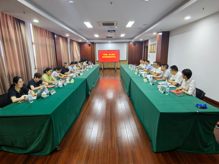 WechatIMG3 WechatIMG3