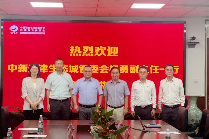 微信图片_20250725134945 微信图片_20250725134945