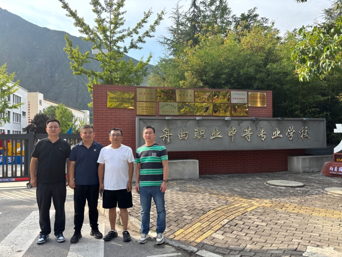 微信图片_20250804103618
