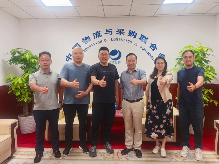 微信图片_20250805110455