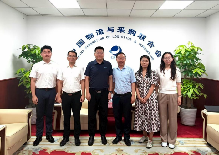 微信图片_20250805165102