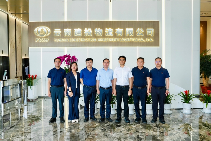微信图片_2025-08-08_145952_532