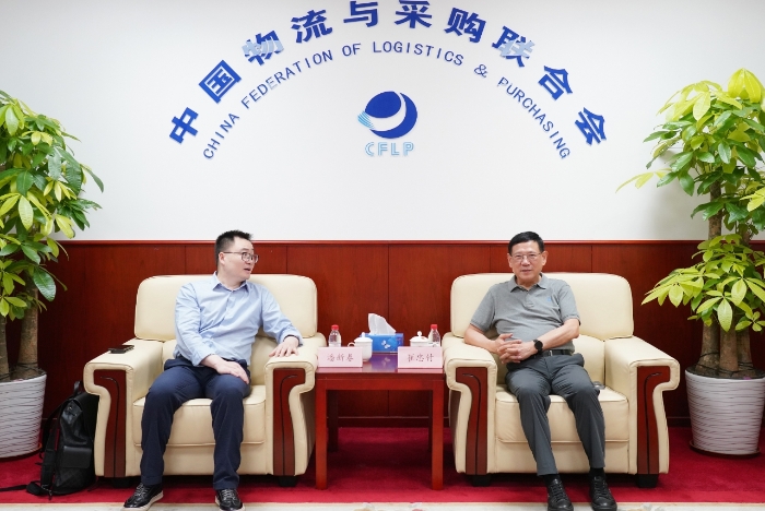 微信图片_2025-08-12_165722_712