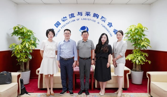 微信图片_2025-08-12_165726_272