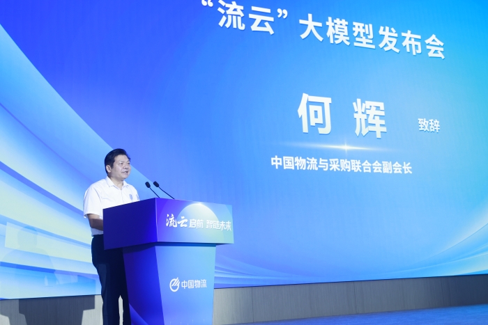 微信图片_20250915095346_2_263